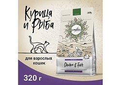 Craftia Harmona Cat Adult Chicken & Fish Сухой корм Крафтия для взрослых кошек Курица рыба 320 г