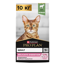 Сухой корм Pro Plan Delicate для кошек при пищеварении с ягненком 10 кг