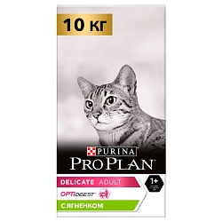 Сухой корм Pro Plan Delicate для кошек при чувствительном пищеварении с ягненком 10 кг