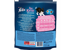 FELIX ДВОЙНАЯ ВКУСНЯТИНА Сухой корм Пурина Феликс для котят с курицей 600 г