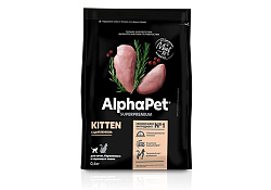 AlphaPet Kitten Superpremium Сухой корм АльфаПет для Котят, беременных и кормящих кошек Цыпленок 400 г