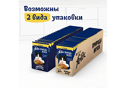 FELIX ПРИРОДА ВКУСА Влажный корм Паучи Пурина Феликс Природа вкуса для взрослых кошек с курицей (цена за упаковку) 75г х 26шт