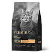 Premier Cat Turkey ADULT (Свежая индейка для кошек) 400 г