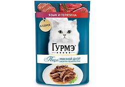 Гурмэ Перл Влажный корм Паучи Пурина Гурмэ Перл Мясной Дуэт для взрослых кошек с языком и телятиной (цена за упаковку) 75г х 26шт