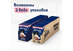 FELIX ПРИРОДА ВКУСА Влажный корм Паучи Пурина Феликс Природа вкуса для взрослых кошек с лососем (цена за упаковку) 75г х 26шт