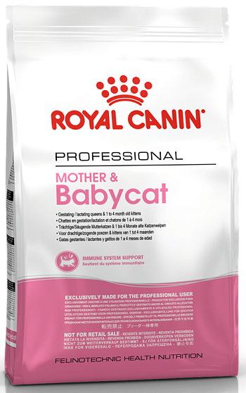 Сухой корм Royal Canin Mother & Babycat PRO для беременных и кормящих кошек, а также для котят, 10 кг