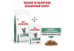 Royal Canin Satiety Weight Management Ветеринарный сухой корм Роял Канин Сэтайети Вейт Менеджмент для кошек Контроль избыточного веса 1,5 кг
