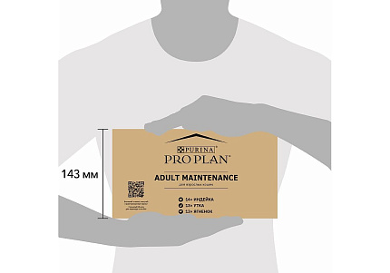 PRO PLAN ADULT Влажный корм Паучи ПРО ПЛАН для взрослых кошек Ассорти вкусов Индейка, Утка, Ягненок (цена за упаковку) 85г х 40шт