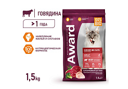 Award Indoor Big cats Сухой корм Авард для взрослых Домашних кошек Крупных пород Говядина курица брокколи юкка Шидигера 1,5 кг