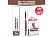 Royal Canin Gastrointestinal Hairball Ветеринарный сухой корм Роял Канин Гастроинтестинал Хэйрбол для кошек Нарушения пищеварения Вывод волосяных комочков 2 кг