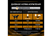Purina Pro Plan Veterinary Diets NF Renal Function Advanced care Лечебные консервы ПРО ПЛАН Ветеринарная диета для взрослых кошек для поддержания функции почек при хронической почечной недостаточности (цена за упаковку) 195г x 24шт