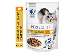Perfect Fit Sensitive Паучи Перфект Фит для кошек с Чувствительным пищеварением Индейка в соусе (цена за упаковку) 75г х 28шт