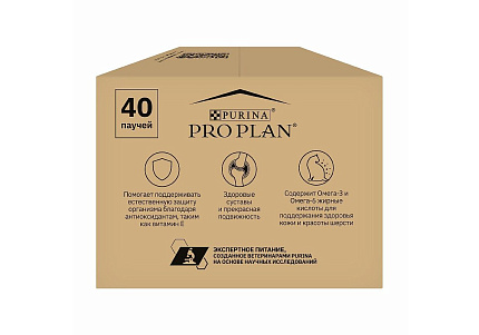PRO PLAN ADULT Влажный корм Паучи ПРО ПЛАН для взрослых кошек Ассорти вкусов Индейка, Утка, Ягненок (цена за упаковку) 85г х 40шт