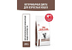 Royal Canin Hepatic HF26 Ветеринарный сухой корм Роял Канин Гепатик для кошек Заболевание печени 350 г