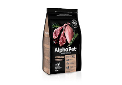 AlphaPet Superpremium Sterilised Сухой корм АльфаПет для Стерилизованных кошек Ягненок индейка 1,5 кг
