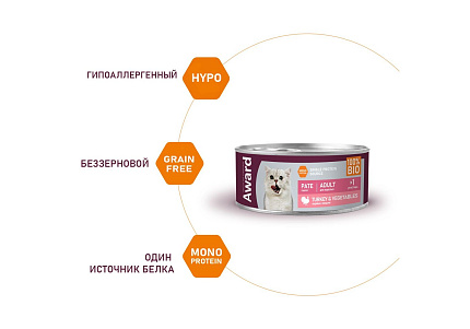 Award Adult Влажный корм Авард для взрослых кошек Паштет из Индейки с овощами (цена за упаковку) 100г х 16шт