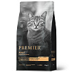 Premier Cat Turkey ADULT (Свежая индейка для кошек) 2 кг