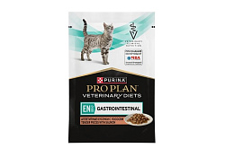 PRO PLAN VETERINARY DIETS EN ST\OX GASTROINTESTINAL Лечебный Влажный корм Паучи ПРО ПЛАН Ветеринарная диета при расстройствах пищеварения с Лососем (цена за упаковку) 85г х 26шт