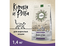 Craftia Harmona Cat Adult Chicken & Fish Сухой корм Крафтия для взрослых кошек Курица рыба 1,4 кг