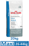 Сухой корм Royal Canin Maxi Adult PRO для взрослых собак крупных 20 кг