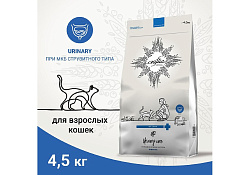 Craftia Galena Cat Urinary Care Ветеринарный сухой корм Крафтия для кошек для Растворения Струвитных камней 1,4 кг
