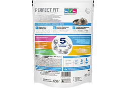 Perfect Fit Cat Hair & Skin Сухой корм Перфект Фит для кошек для Красивой шерсти и здоровой кожи Индейка 650 г