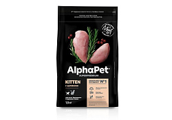 AlphaPet Kitten Superpremium Сухой корм АльфаПет для Котят, беременных и кормящих кошек Цыпленок 1,5 кг