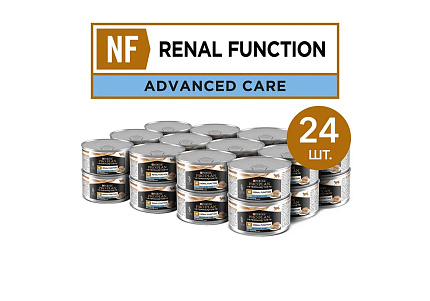 Purina Pro Plan Veterinary Diets NF Renal Function Advanced care Лечебные консервы ПРО ПЛАН Ветеринарная диета для взрослых кошек для поддержания функции почек при хронической почечной недостаточности (цена за упаковку) 195г x 24шт
