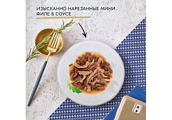 Гурмэ Перл Влажный корм Паучи Пурина Гурмэ Перл Мясной Дуэт для взрослых кошек с языком и телятиной (цена за упаковку) 75г х 26шт
