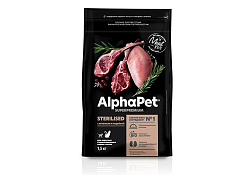 AlphaPet Superpremium Sterilised Сухой корм АльфаПет для Стерилизованных кошек Ягненок индейка 1,5 кг