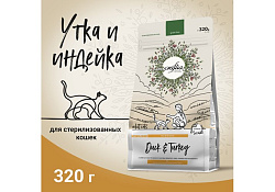 Craftia Harmona Cat Sterilised Duck & Turkey Сухой корм Крафтия для Стерилизованных кошек Утка индейка 320 г
