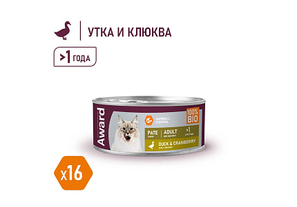 Award Adult Влажный корм Авард для взрослых кошек Паштет из Утки с клюквой (цена за упаковку) 100г х 16шт