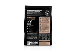 AlphaPet Superpremium Sterilised Сухой корм АльфаПет для Стерилизованных кошек Ягненок индейка 400 г
