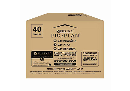 PRO PLAN ADULT Влажный корм Паучи ПРО ПЛАН для взрослых кошек Ассорти вкусов Индейка, Утка, Ягненок (цена за упаковку) 85г х 40шт