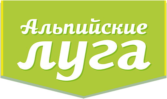 Альпийские Луга