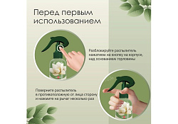 Tamachi Potty Training Спрей Тамачи для кошек для приучения к туалету 200 мл