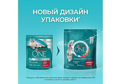 PURINA ONE ADULT Сухой корм Пурина УАН для взрослых кошек с говядиной 750 г