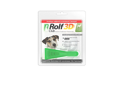 Rolf Club 3D Капли Рольф Клуб от Клещей и Блох для собак весом 4-10 кг 1 шт