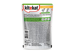 Kitekat Паучи Китикет для кошек Курица в желе (цена за упаковку) 85г x 28шт