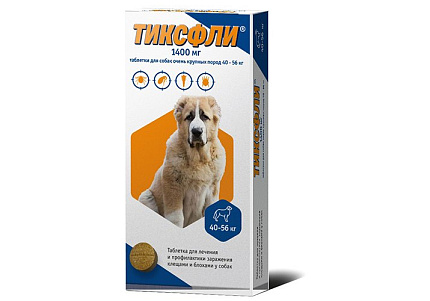 Тиксфли Таблетки от блох и клещей для собак очень крупных пород 40-56 кг 1400мг 1 таб
