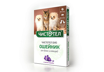Чистотел Био Ошейник для кошек и Мелких собак от Блох и Клещей Лаванда 1 шт