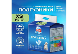Cliny Подгузники Клини для животных XS 2-4кг 11шт