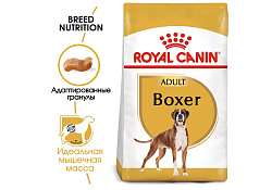 Royal Canin Breed dog Boxer Adult Сухой корм Роял Канин для взрослых собак породы Боксер старше 15 месяцев 12 кг Royal Canin Breed dog Boxer Adult Сухой корм Роял Канин для взрослых собак породы Боксер старше 15 месяцев 12 кг