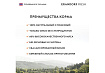 Grandorf Fresh Tuna In Jelly Консервы Грандорф для кошек Филе тунца в желе (цена за упаковку) 70 г х 6 шт