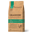 GRANDORF DOG Turkey MAXI (индейка для собак крупных пород) 10 кг.