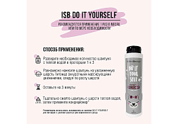 Iv San Bernard Do It Yourself Shampoo Long Coat Шампунь Ив Сан Бернард для животных с Длинной шерстью 300 мл