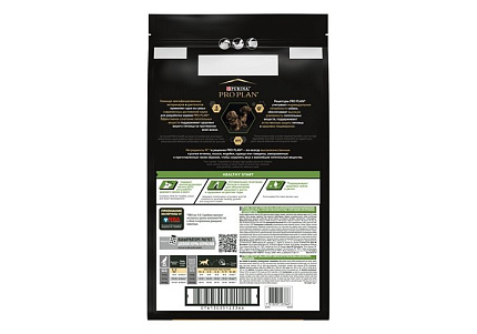 PRO PLAN OPTI START Сухой корм ПРО ПЛАН для щенков мелких пород с курицей 7 кг