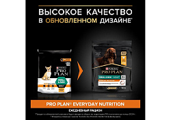 PRO PLAN OPTI BALANCE Сухой корм ПРО ПЛАН для взрослых собак мелких пород с курицей 700 г