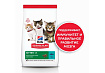 Hills Science Plan Kitten Tuna Сухой корм Хиллс для Котят Тунец 1,5 кг
