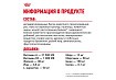 Royal Canin Mini Adult 8+ Сухой корм Роял Канин Мини для Пожилых собак Мелких пород старше 8 лет 4 кг